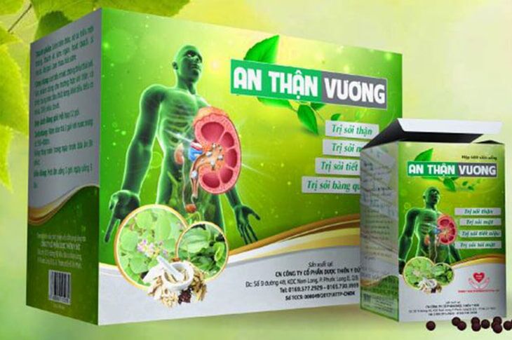 An Thận Vương